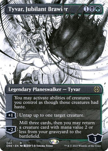 344-tyvarjubilantbrawler