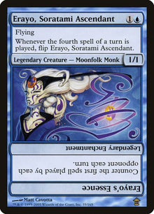 35-erayosoratamiascendanterayosessence