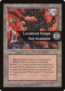 361-mishrasfactory