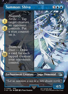 362-summonshiva