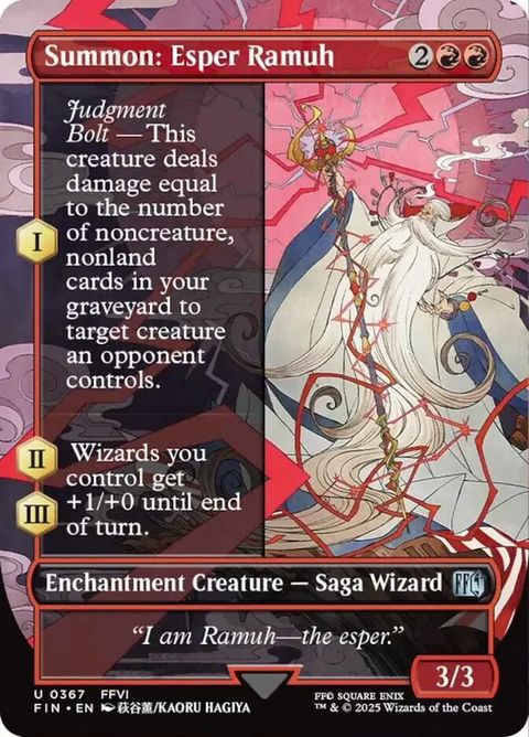 367-summonesperramuh