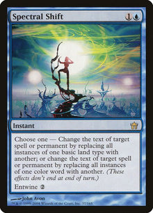 37-spectralshift