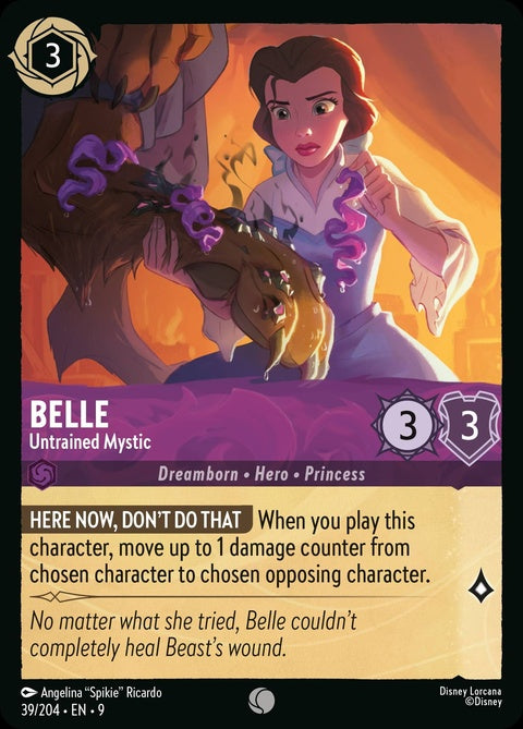 39-belle