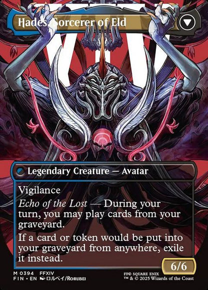 394-emetselchunsunderedhadessorcererofeld