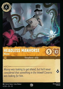 4-headlessmanhorse-manny