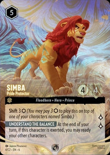 4-simba-prideprotector
