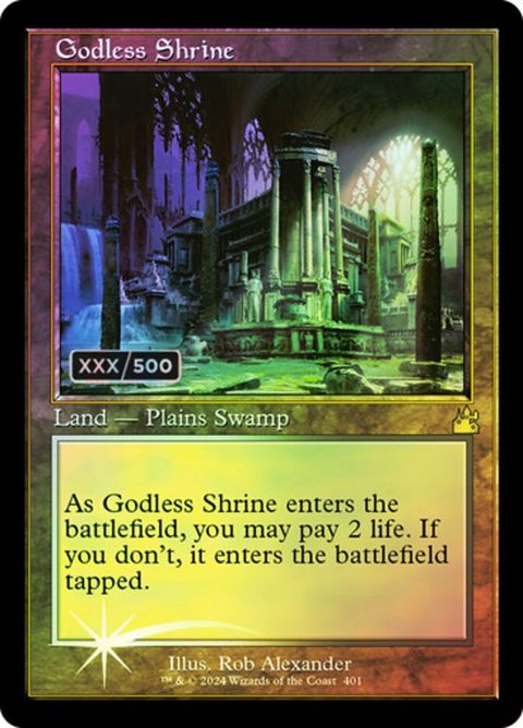 401z-godlessshrine