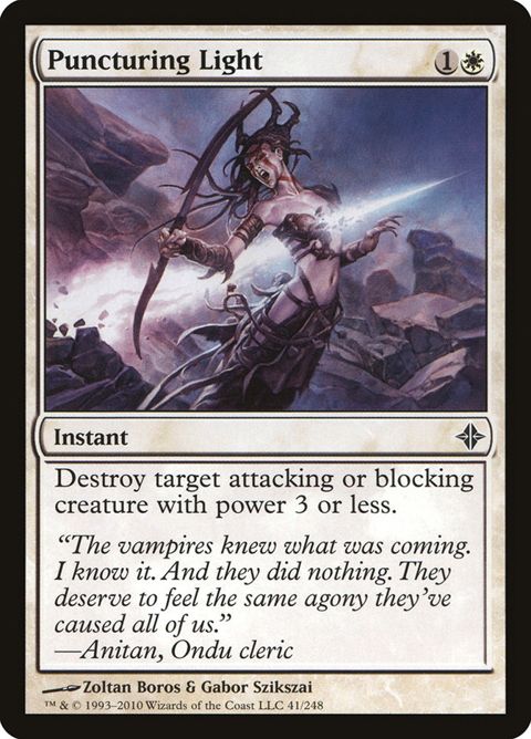 41-puncturinglight