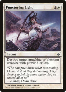 41-puncturinglight