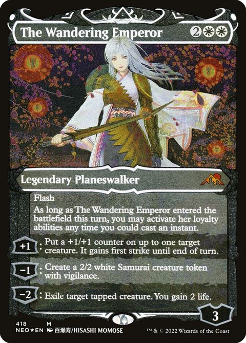 418-thewanderingemperor