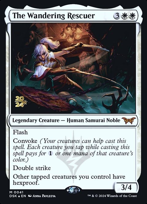 41s-thewanderingrescuer