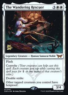 41s-thewanderingrescuer