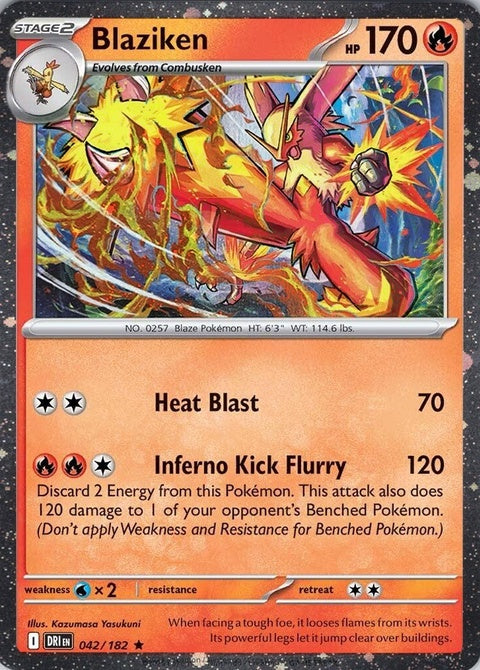 42-blaziken-cosmosholo