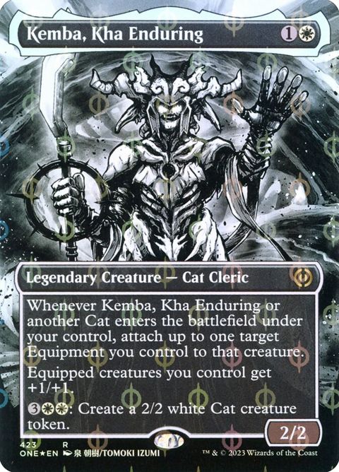 423-kembakhaenduring
