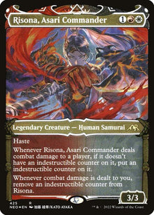 425-risonaasaricommander