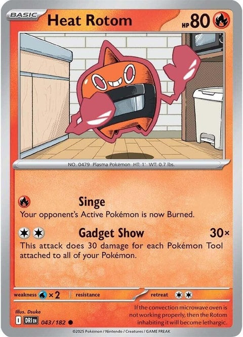 43-heatrotom