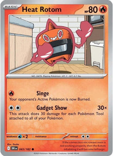 43-heatrotom