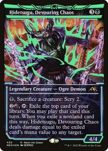 430-hidetsugudevouringchaos