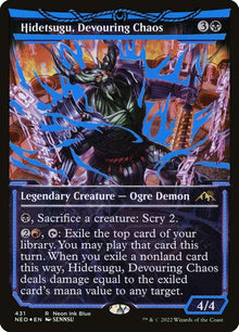 431-hidetsugudevouringchaos