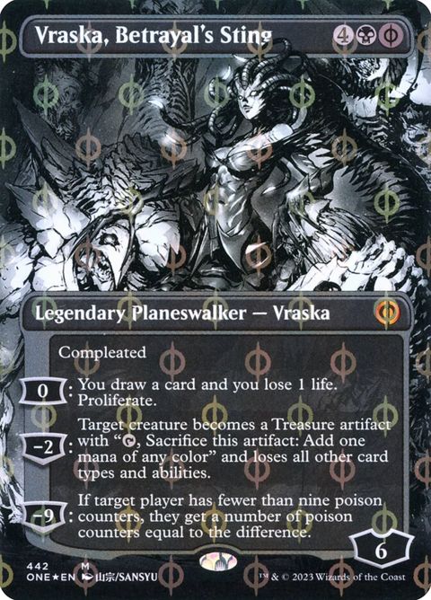 442-vraskabetrayalssting