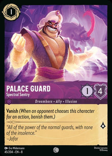 45-palaceguard