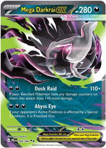 48-megadarkraiex