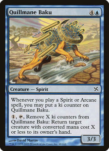 48-quillmanebaku