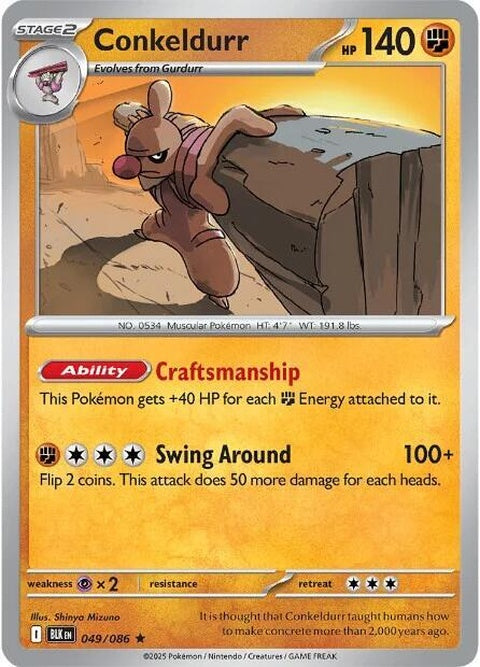 49-conkeldurr