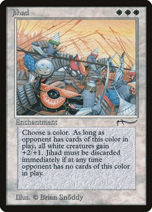 5-jihad