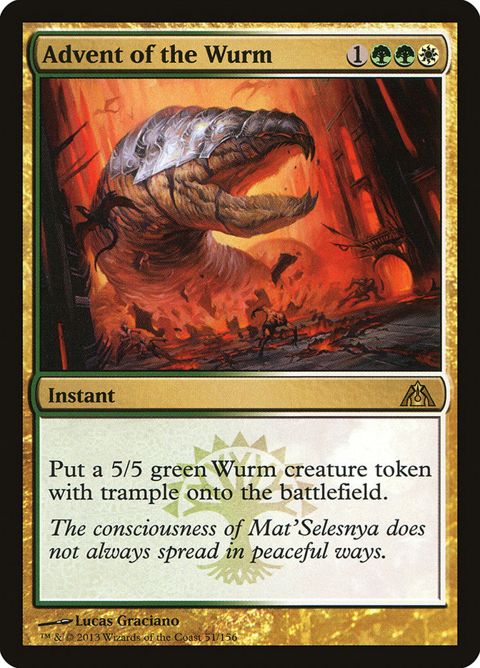 51-adventofthewurm