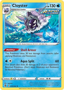 51-cloyster