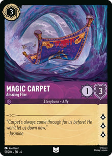 51-magiccarpet