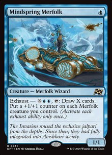 51-mindspringmerfolk