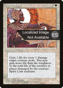 51-spiritlink