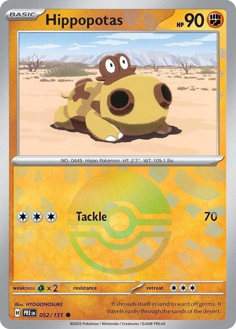 52-hippopotas-pokeballpattern