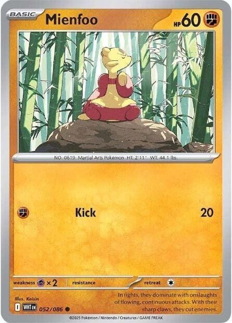52-mienfoo