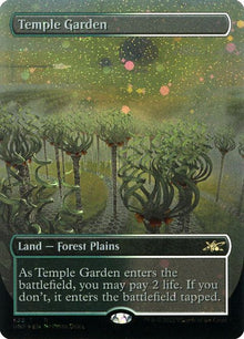 532-templegarden