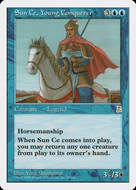 55-sunceyoungconquerer