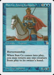 55-sunceyoungconquerer