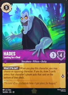 56-hades-lookingforadeal
