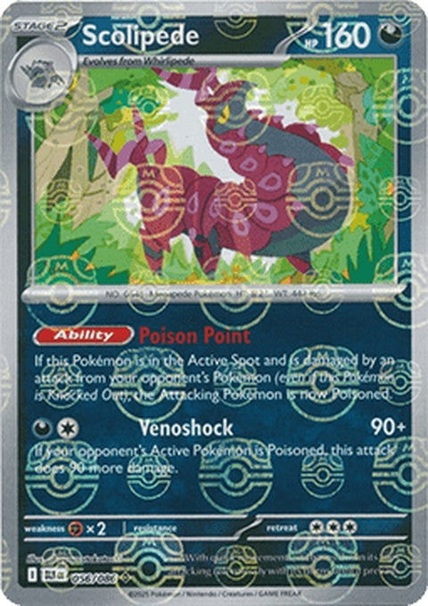 56-scolipede-masterballpattern