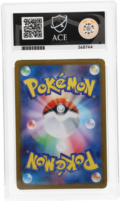 2025 Inferno X Mega Charizard X ex 110 Japanese ACE 10