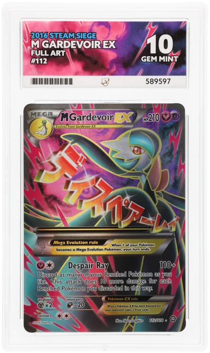 2016 Steam Siege M Gardevoir EX 112 ACE 10