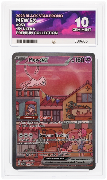 2023 Black Star Promo Mew EX ACE 10