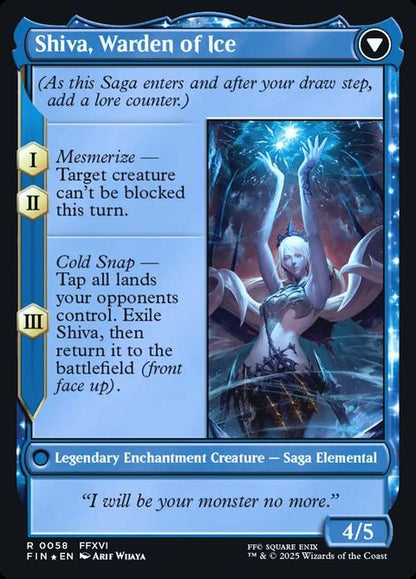 58s-jillshivasdominantshivawardenofice