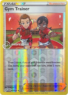 59-gymtrainer-2022