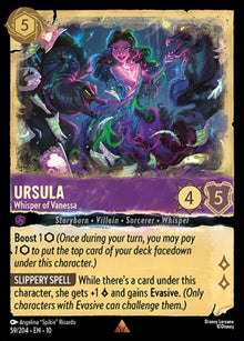 59-ursula-whisperofvanessa