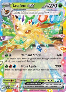 6-leafeonex