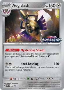 60-aegislash-prereleasestaff