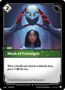 60-maskofforesight